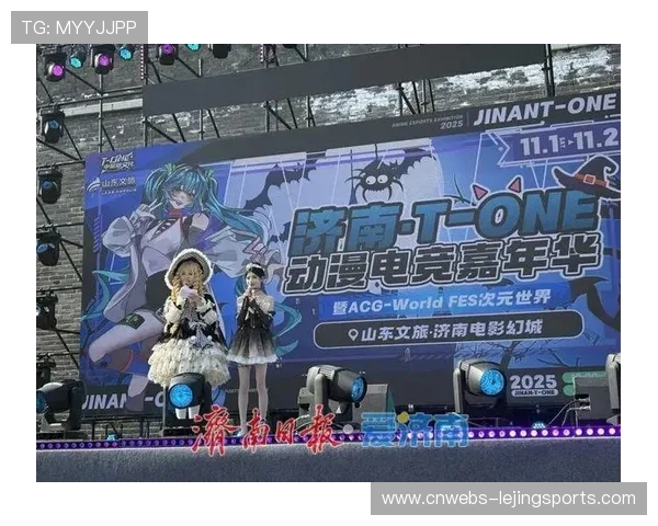 电竞促进多元交流,打破文化隔阂 电竞促进多元交流,打破文化隔阂