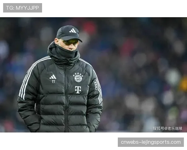 战术分析：图赫尔变阵三中卫，激活拜仁边路进攻